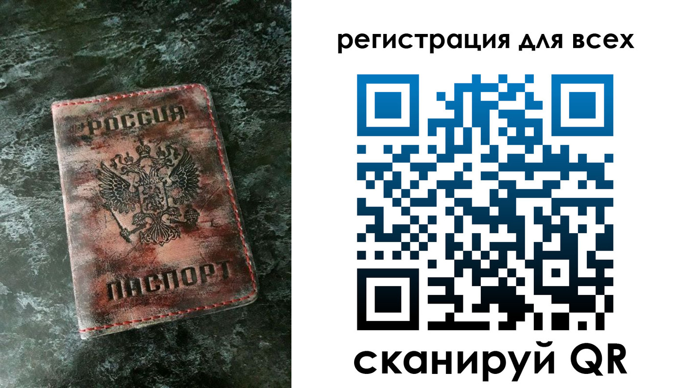 пропишу в квартире в Каргате