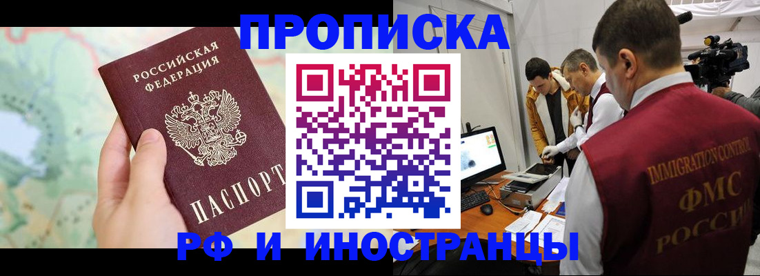 форма 3 в Каргате